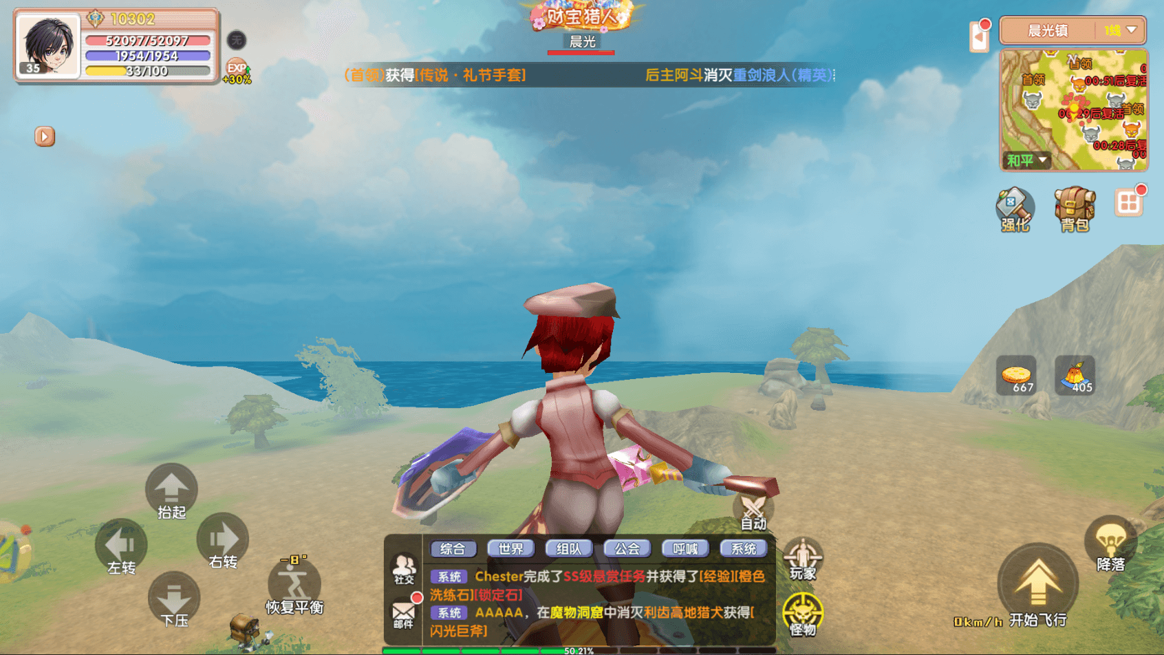 44ff7e03b2bcc945a8eea4a131fd564(1).png