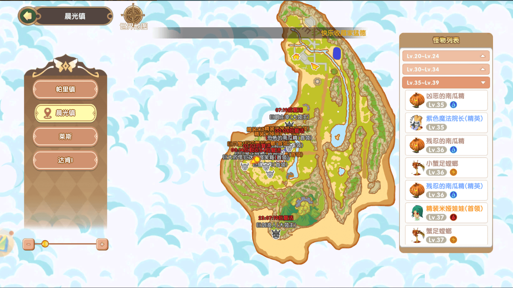 0866b4e241175b5381d52f84bc47807(1).png
