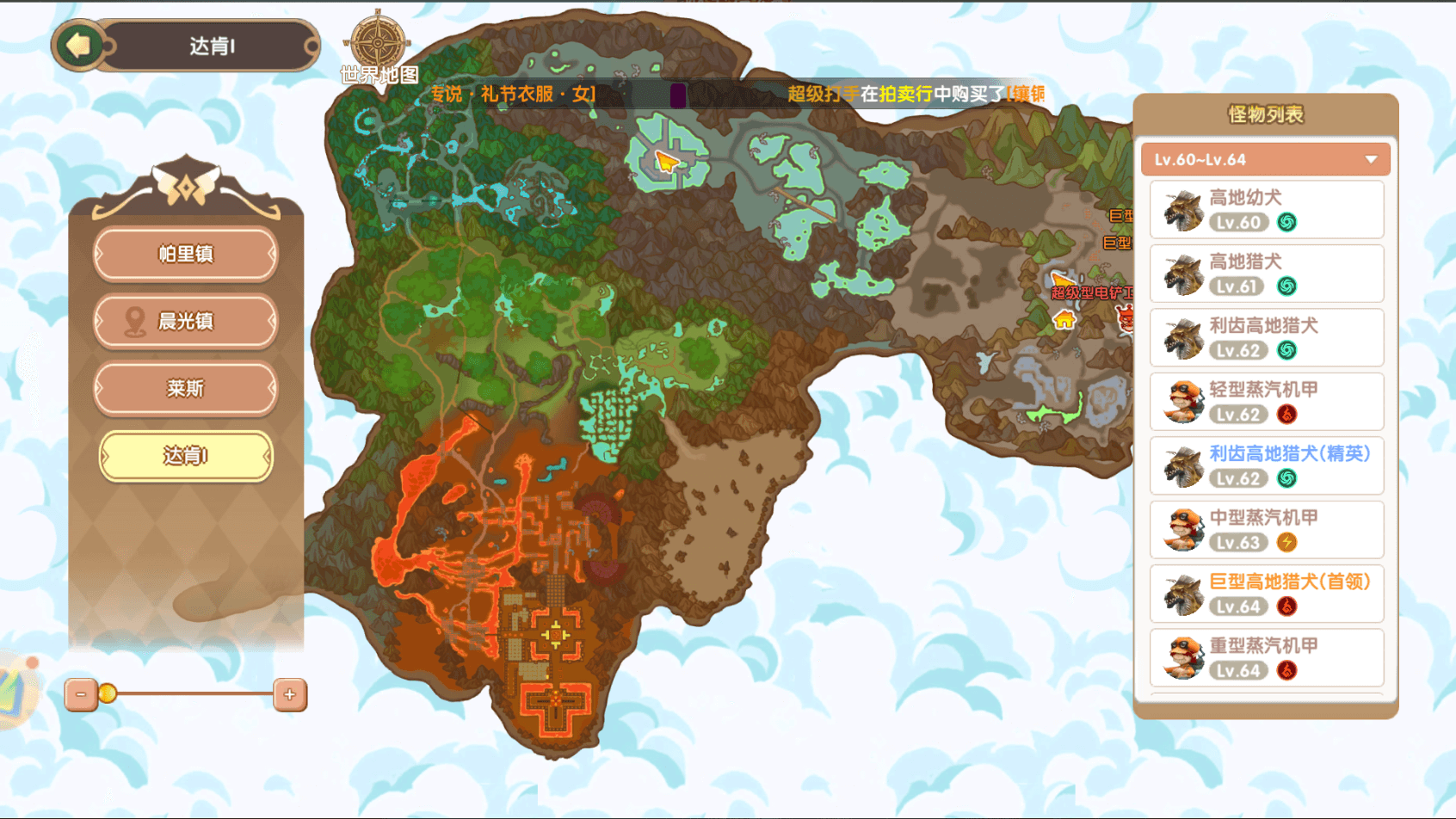 94ebc5b6eee0a5ec90d3726776ce17e(1).png